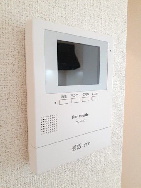 アルデンヌAの物件内観写真