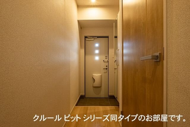 アーバンシティ IIの物件内観写真