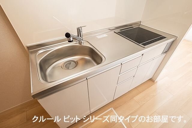 アーバンシティ IIの物件内観写真