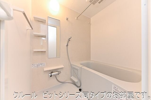 アーバンシティ IIの物件内観写真