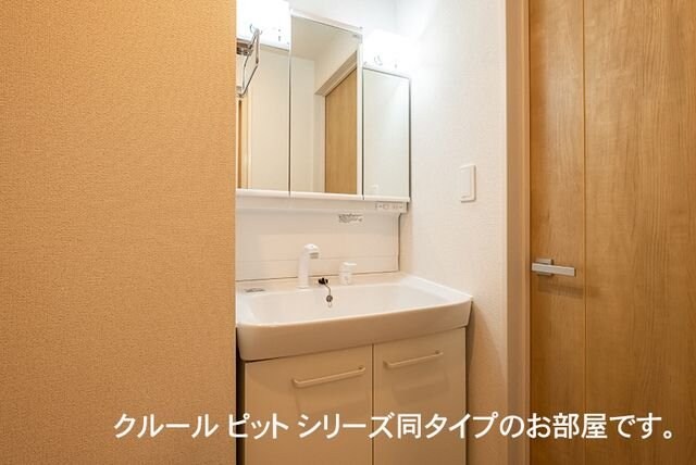 アーバンシティ IIの物件内観写真