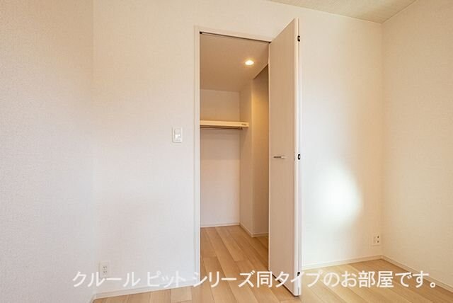 アーバンシティ IIの物件内観写真