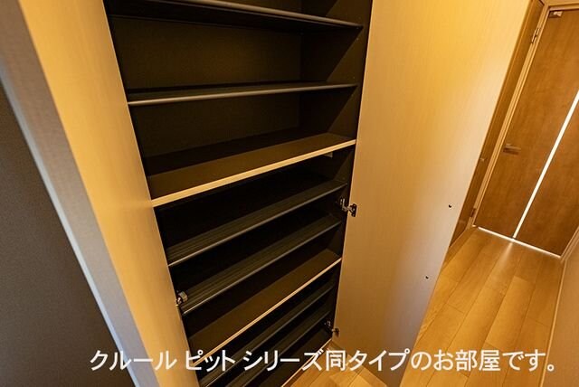 アーバンシティ IIの物件内観写真