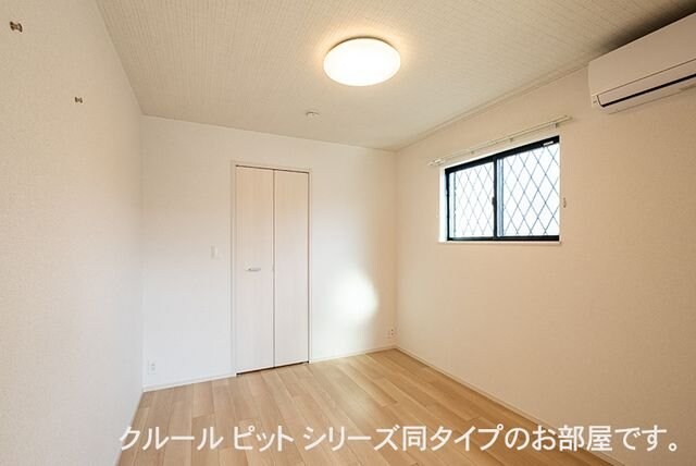 アーバンシティ IIの物件内観写真