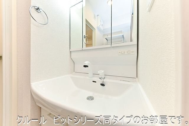 アーバンシティ IIの物件内観写真