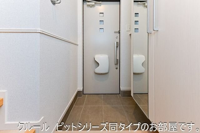 アーバンシティ IIの物件内観写真