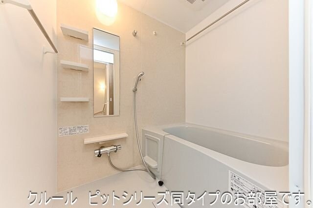 アーバンシティ IIの物件内観写真