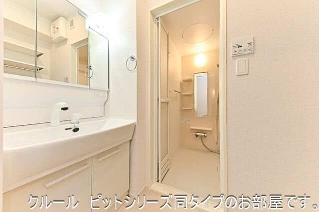 アーバンシティ IIの物件内観写真