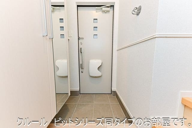 アーバンシティ IIの物件内観写真