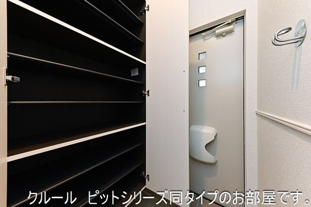 アーバンシティ IIの物件内観写真