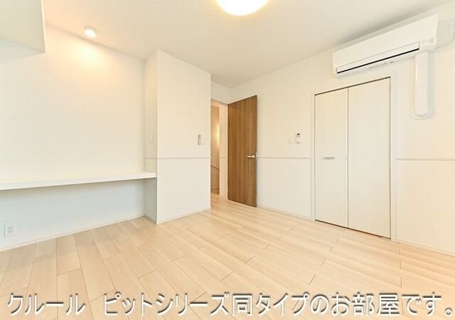 アーバンシティ IIの物件内観写真