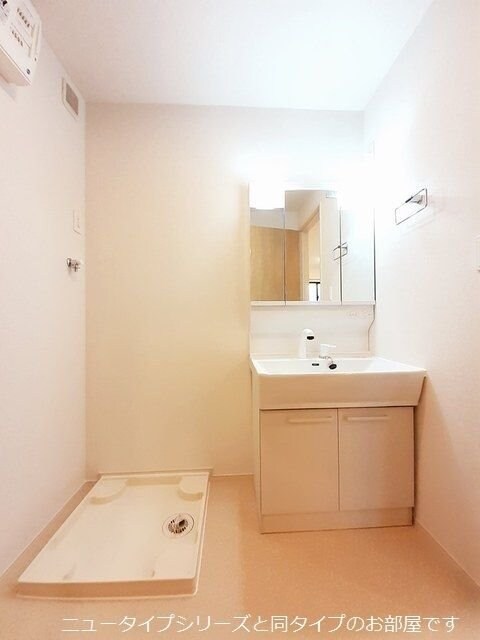 グレイスパークIの物件内観写真