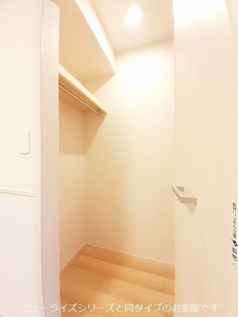 グレイスパークIの物件内観写真