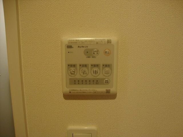 アプリーレ Bの物件内観写真