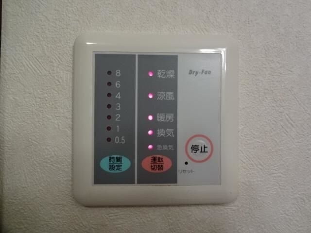 ポンテ アルトの物件内観写真