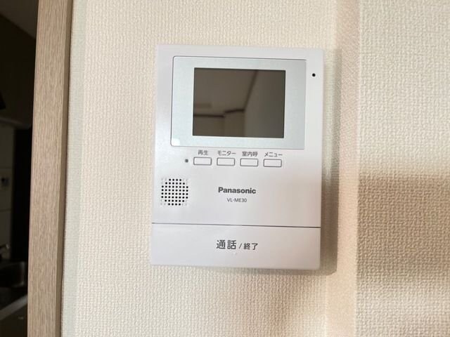 ポンテ アルトの物件内観写真