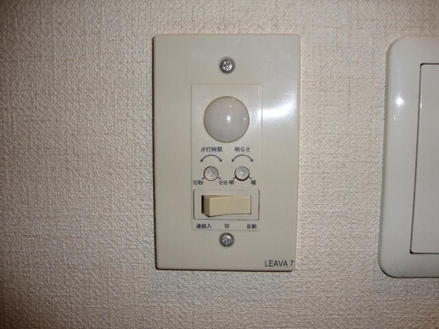 ポンテ アルトの物件内観写真