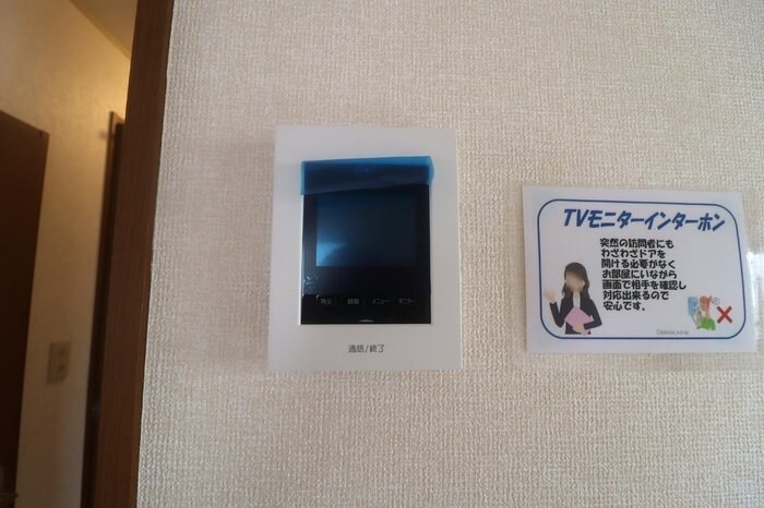 ベルテ Cの物件内観写真