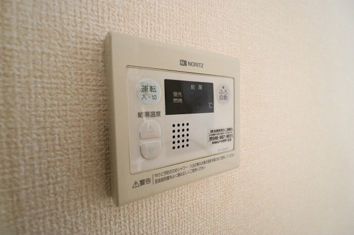 モービルガーデン山田 弐番館の物件内観写真