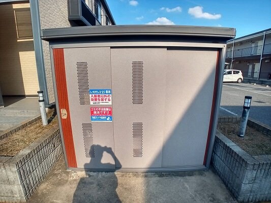 レオパレスみどりの物件内観写真