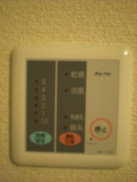 レオパレスARAIの物件内観写真