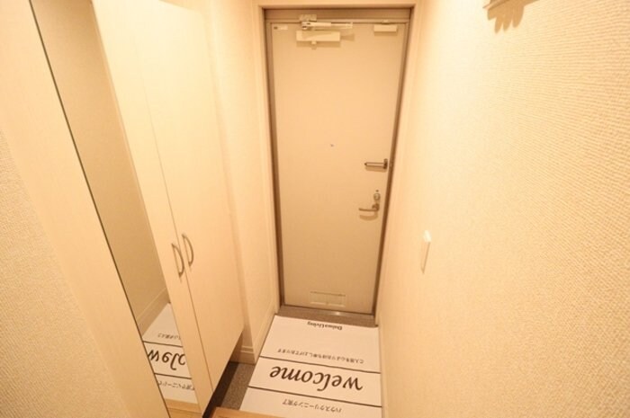 アゼリアヒルズの物件内観写真