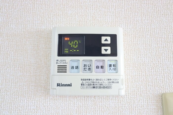 エディフィスKTの物件内観写真