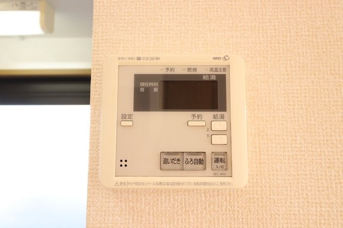 エピナール B\\/Cの物件内観写真