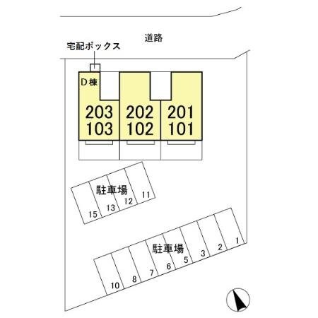 エピナール Dの物件内観写真