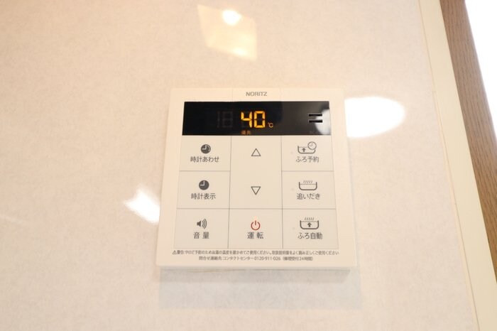 エピナール Dの物件内観写真