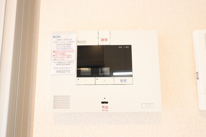 オペラハウス三光町の物件内観写真