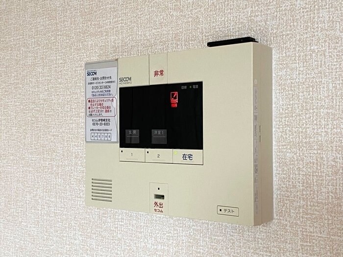 オペラハウス宮子の物件内観写真