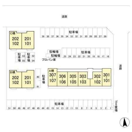 オマージュ Aの物件内観写真
