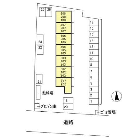 オルタシア カツラの物件内観写真