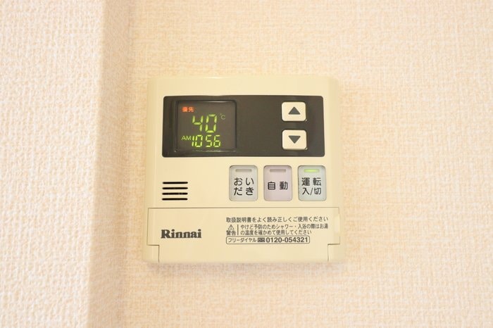 オルタシア カツラの物件内観写真