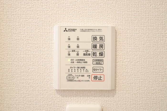 カサ・ルーナの物件内観写真