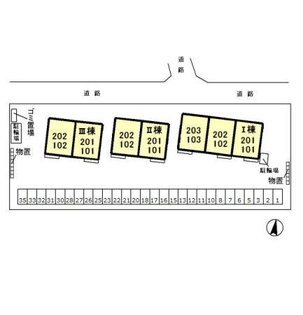 キャメロット Iの物件内観写真