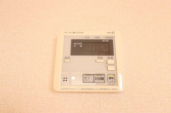 キャメロット Iの物件内観写真