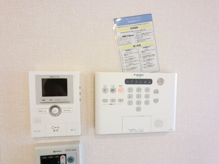 セレーナの物件内観写真