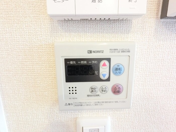 セレーナの物件内観写真