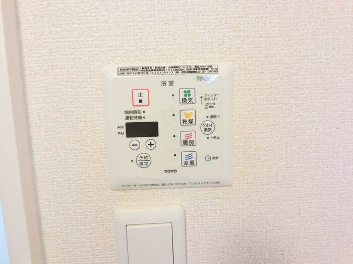 セレーナの物件内観写真