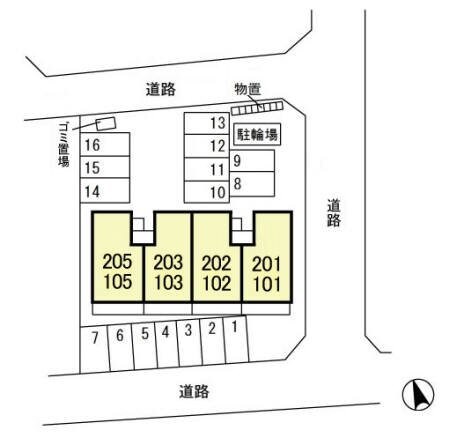 フリージアMの物件内観写真