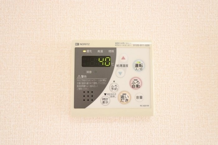 フリージアMの物件内観写真