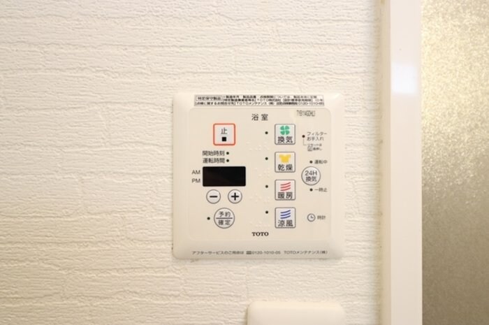 メゾン ボヌールiの物件内観写真