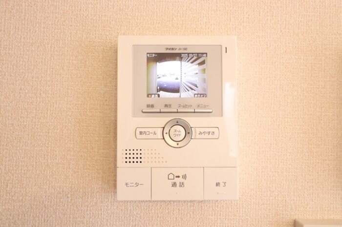 メゾン ボヌールiの物件内観写真