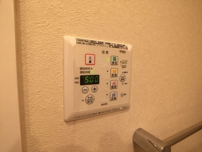 ラフェリアの物件内観写真