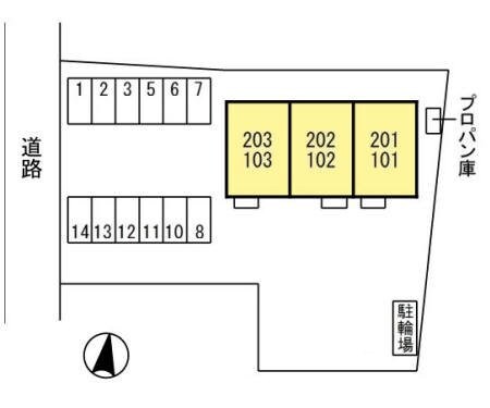 暁清館の物件内観写真