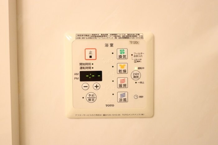 casa Iの物件内観写真