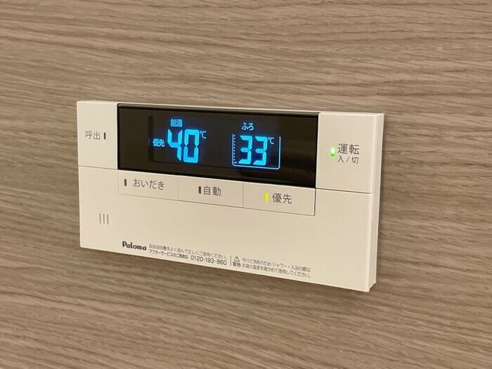 ETERNA東本町IIの物件内観写真