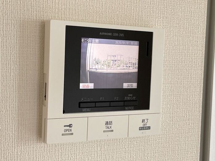 ETERNA東本町IIの物件内観写真